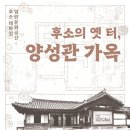 수원-1973 이미지