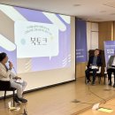 아름다운 선택
