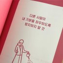 솔밭집국밥 이미지