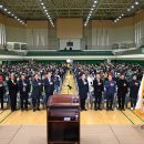 대화문화체육관 이미지