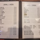 다사랑치킨 이미지