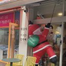 매머드익스프레스 상무버들점