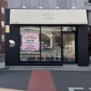 The 이뿌개 이미지