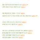 (주)이영산업