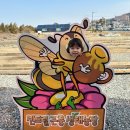 (화성) 경기도 동물 먹이주기 “센트럴곤충생태농장” - 주말에 아이랑 가볼만한 곳(ft. 도마뱀분양...