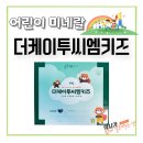 서면다정약국 이미지