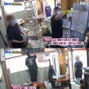 골목닭갈비 이미지