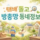 주공분식 네이버블로그