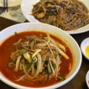 송탄영빈루서소문점 | 서울시청맛집 송탄영빈루 서소문점 군만두 탕수육 먹어봤어요