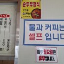 금수 티스토리