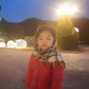 별빛마을리조트 이미지