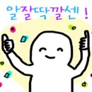 정민서비스 네이버블로그