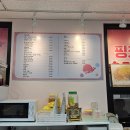 핑크고래슬라임 티스토리