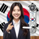 교동24시 이미지