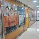 오이텐학생복 - 수원시 권선구 매송고색로711번길 26 | 오이텐학생복