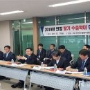딸기축산 이미지