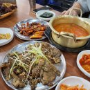 양지고추장불고기 이미지