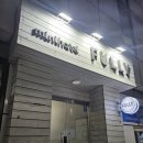 풀리미니호텔 이미지