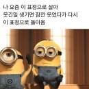 (주)이노맵 | 9월 3주차