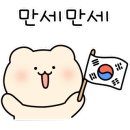 엄마축산물 이미지