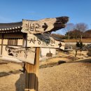 여행장군