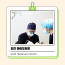 인천 남동구 탈모병원 찾기 전에 알아야 할 지식들