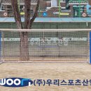 남수원초등학교 이미지