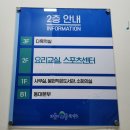 성현동-22 이미지