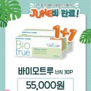 ICHEON06 네이버블로그