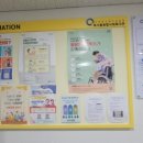 삼동경로식당 이미지