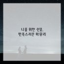 영헤어샵 이미지