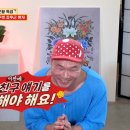 친구떡집