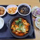 미진구내식당 이미지