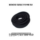 한성유아이 이미지