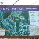 명지바람 이미지