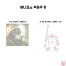 양효당 이미지