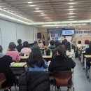 (사회복지법인)한국혈우재단광주의원 | [뉴스앤넷] 국제평생교육개발원, 시니어 전문 지도자 통합과정 개강