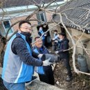 국제연탄 이미지