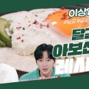 오늘&샌드 이미지