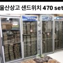 울산상업고등학교 이미지