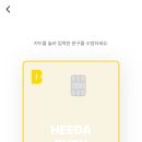 문구뱅크 이미지