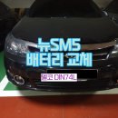 난곡동-74 이미지