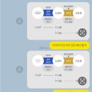 빽다방신논현역점 이미지