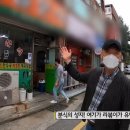 청솔분식 이미지