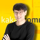 홍은택 카카오 검색결과