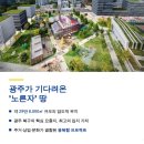 주식회사 먼스 네이버블로그