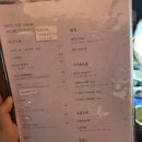 조은시티 | [내돈내산] 서울 마곡 분위기 왕조은 이자카야 술집 ‘ 아토 ’ 솔직후기 🖤