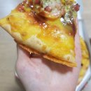 토픽쌀피자 이미지