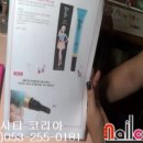 네일시티코리아 이미지