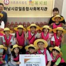 신우초등학교 내외일보